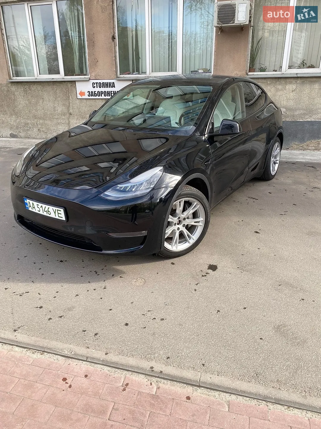 2020 Tesla Model Y - фото 1