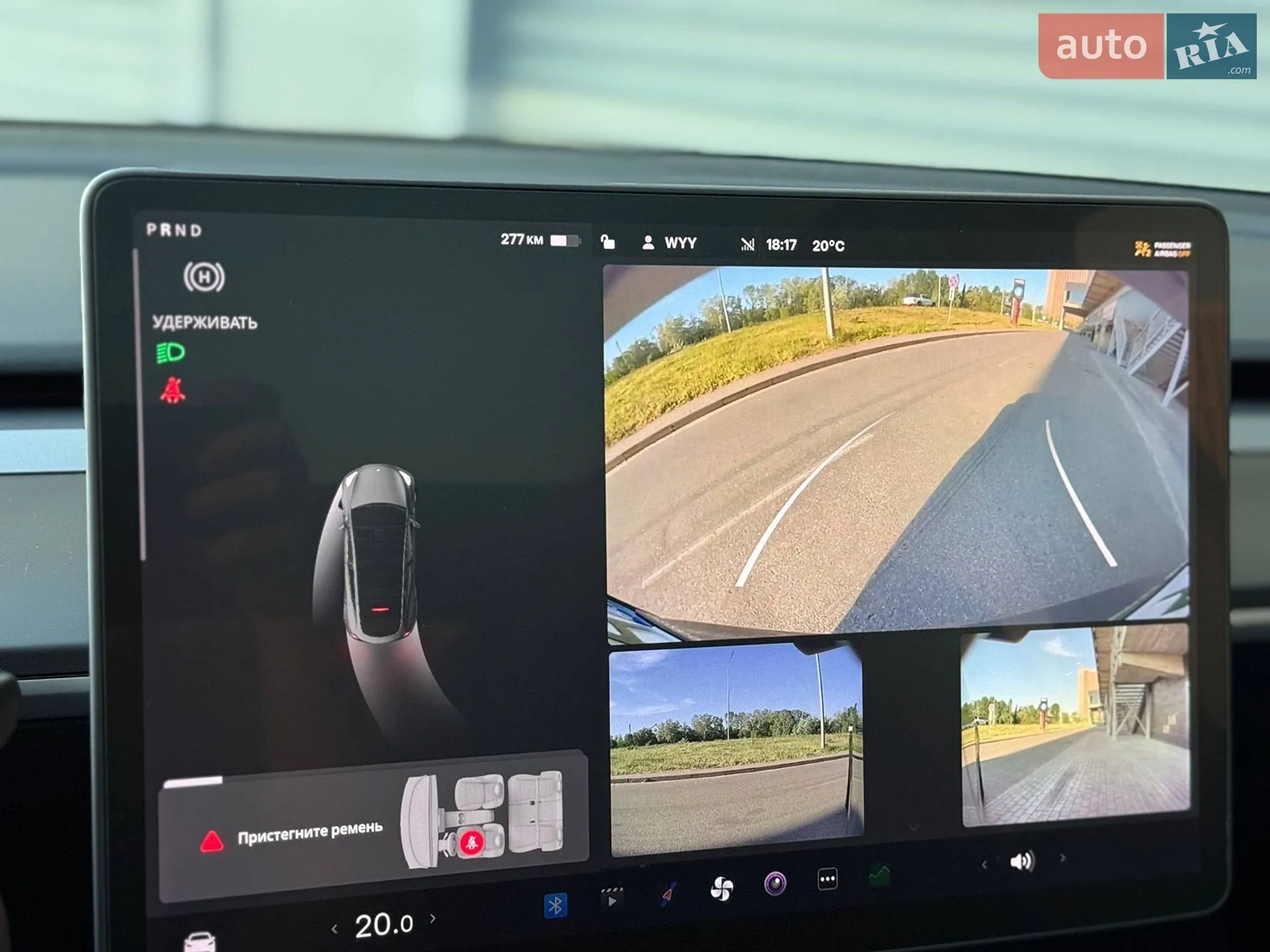 2020 Tesla Model Y - мініатюра 24