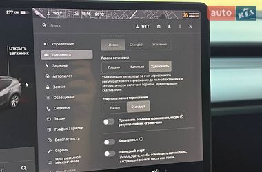 Позашляховик / Кросовер Tesla Model Y 2020 в Києві