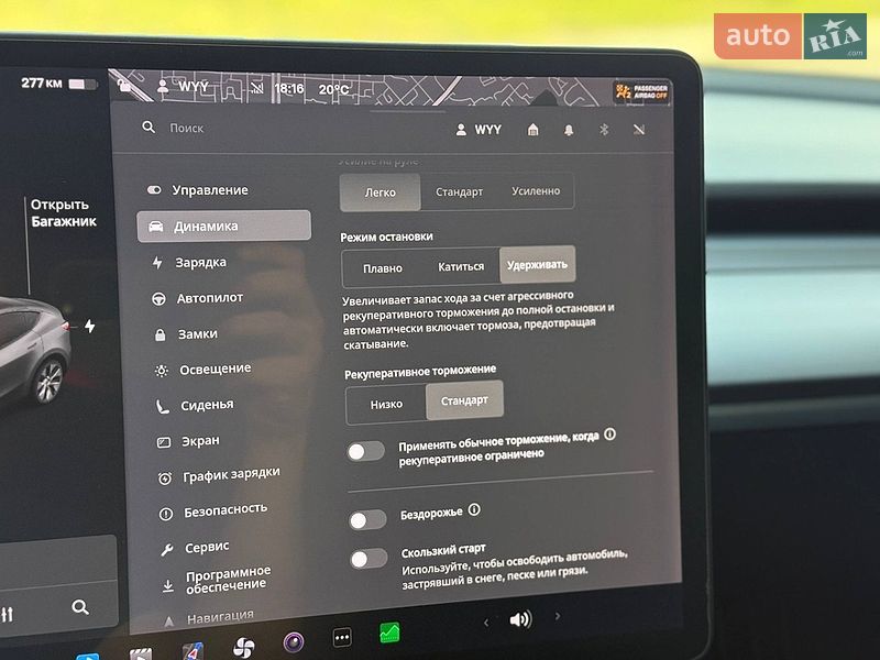 Позашляховик / Кросовер Tesla Model Y 2020 в Києві