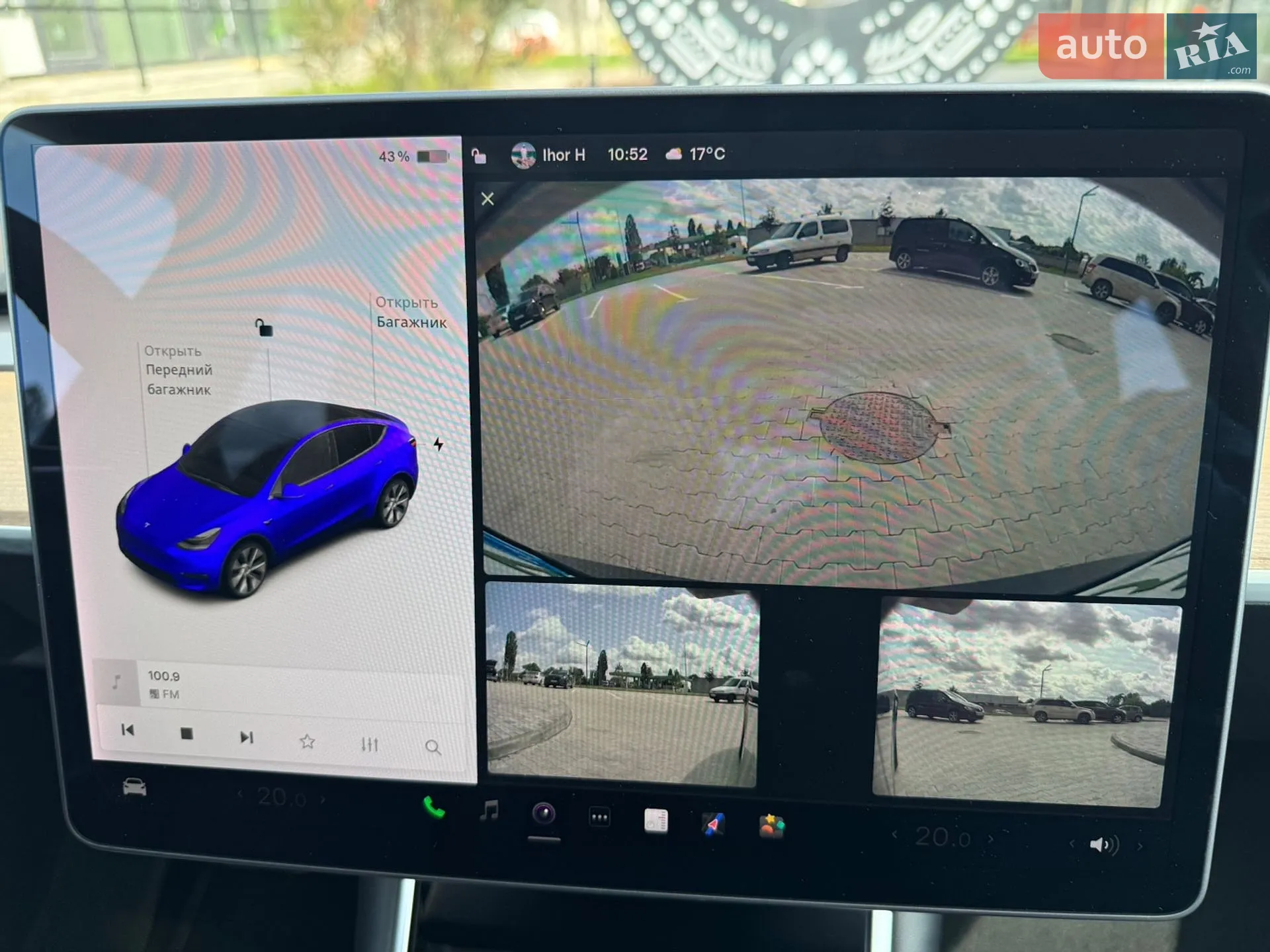 2021 Tesla Model Y - мініатюра 37