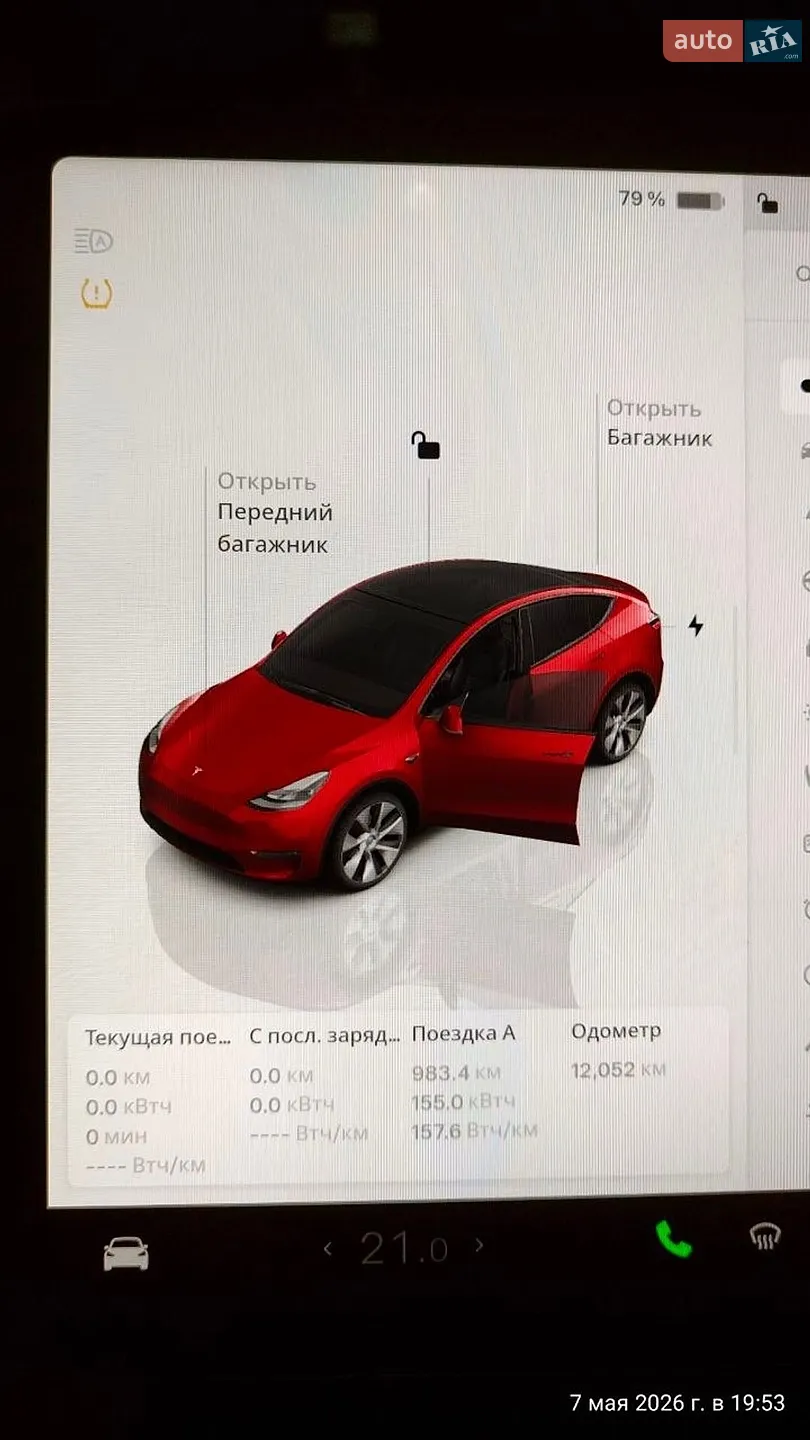2023 Tesla Model Y - мініатюра 12