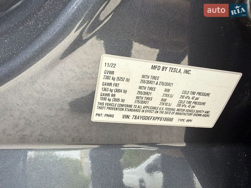Внедорожник / Кроссовер Tesla Model Y 2022 в Киеве