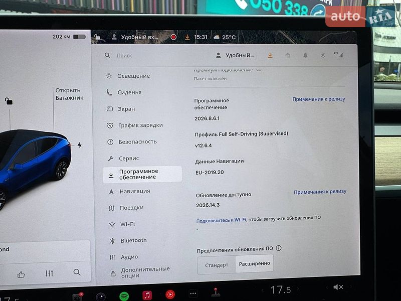 Внедорожник / Кроссовер Tesla Model Y 2021 в Киеве