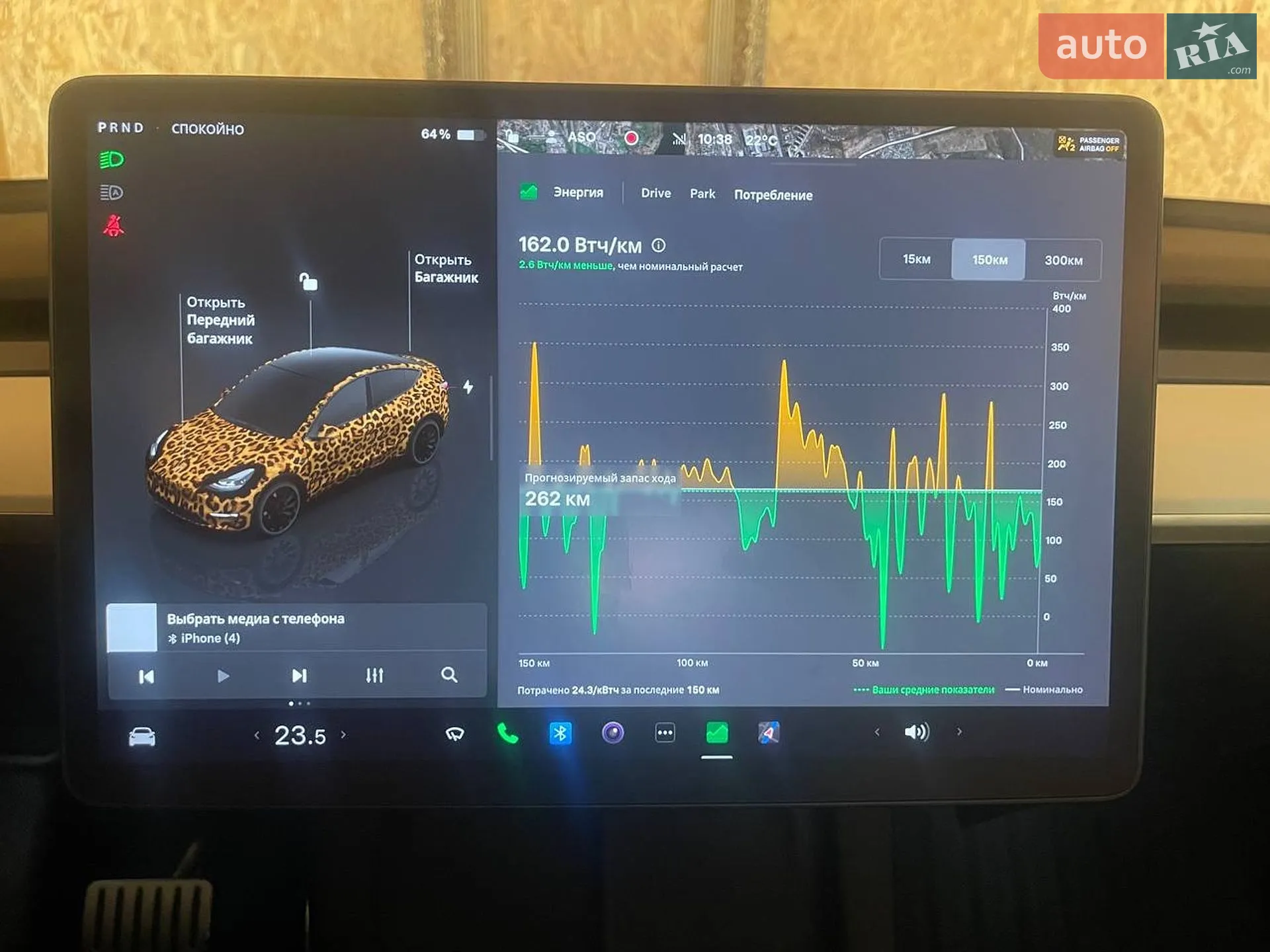 2022 Tesla Model Y - мініатюра 21