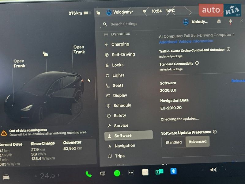 Внедорожник / Кроссовер Tesla Model Y 2023 в Луцке