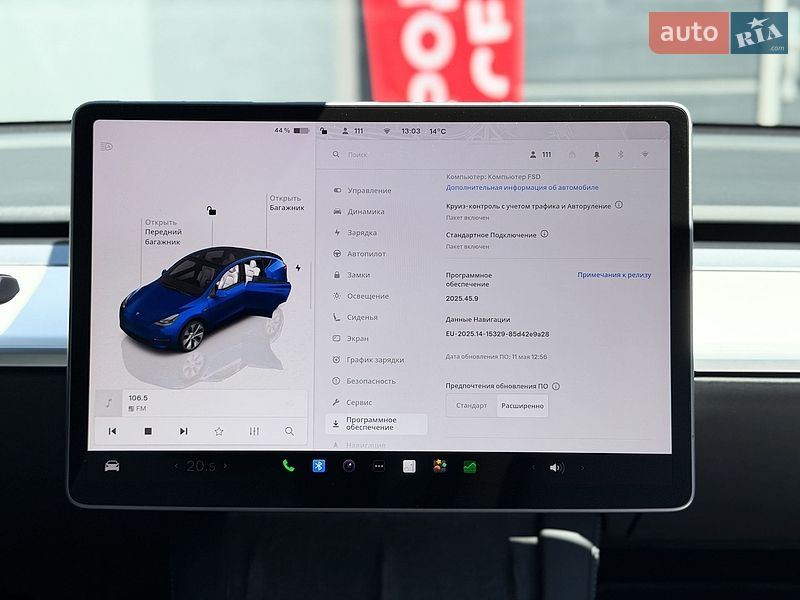 Позашляховик / Кросовер Tesla Model Y 2024 в Києві фото 21 Позашляховик / Кросовер Tesla Model Y 2024 в Києві