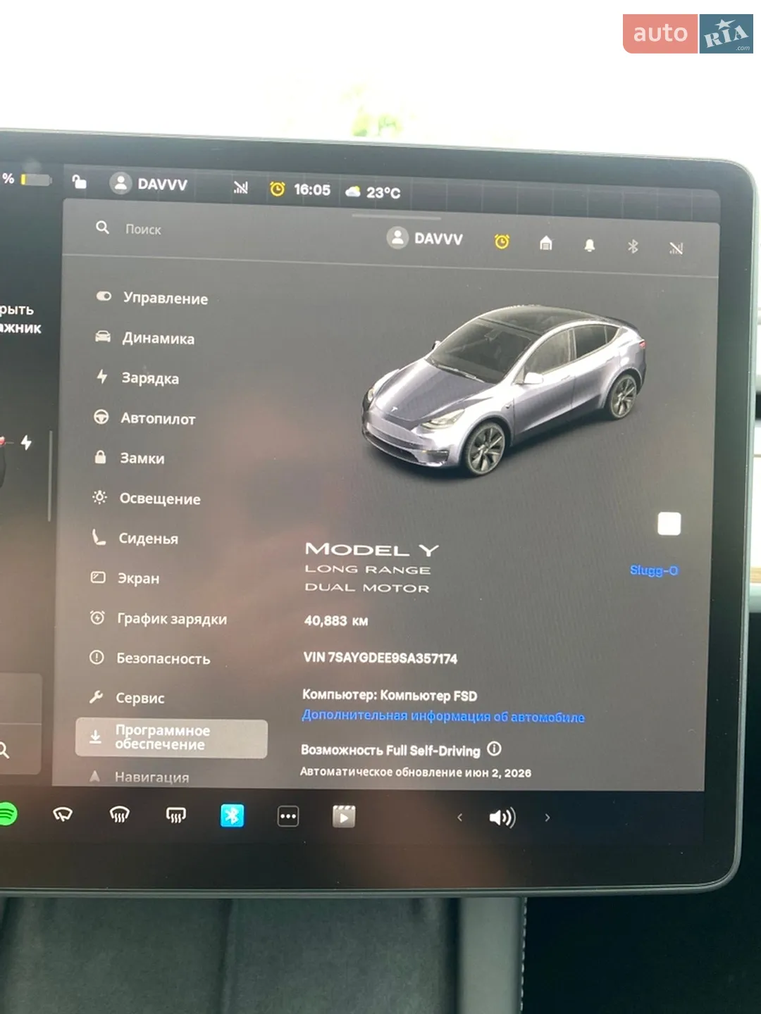 2024 Tesla Model Y - мініатюра 21