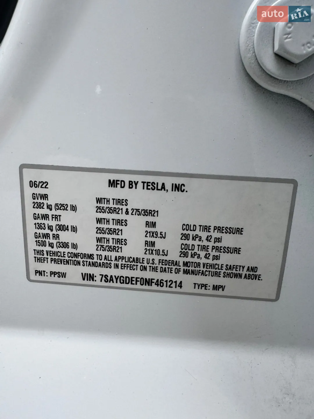2022 Tesla Model Y - мініатюра 6