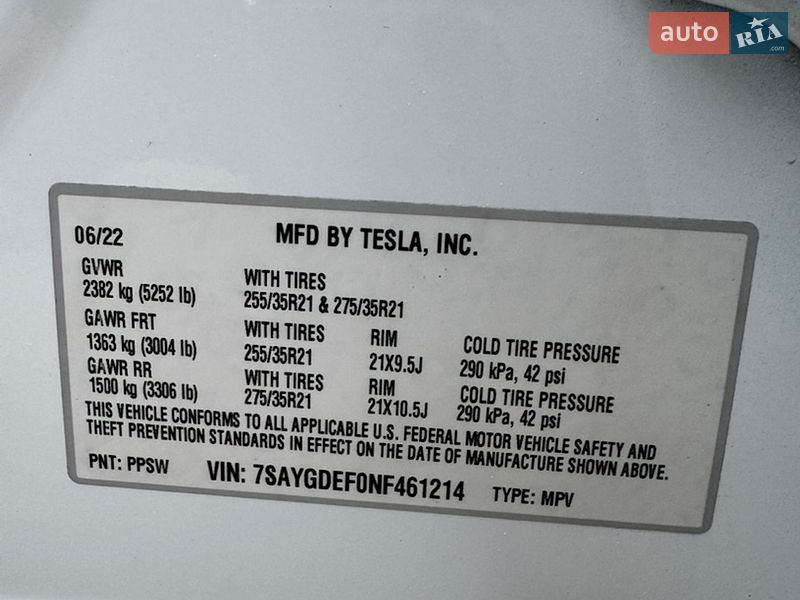 Внедорожник / Кроссовер Tesla Model Y 2022 в Одессе