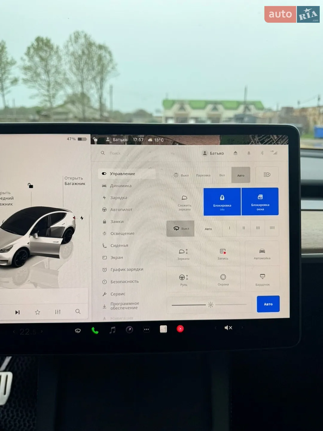 2022 Tesla Model Y - мініатюра 56