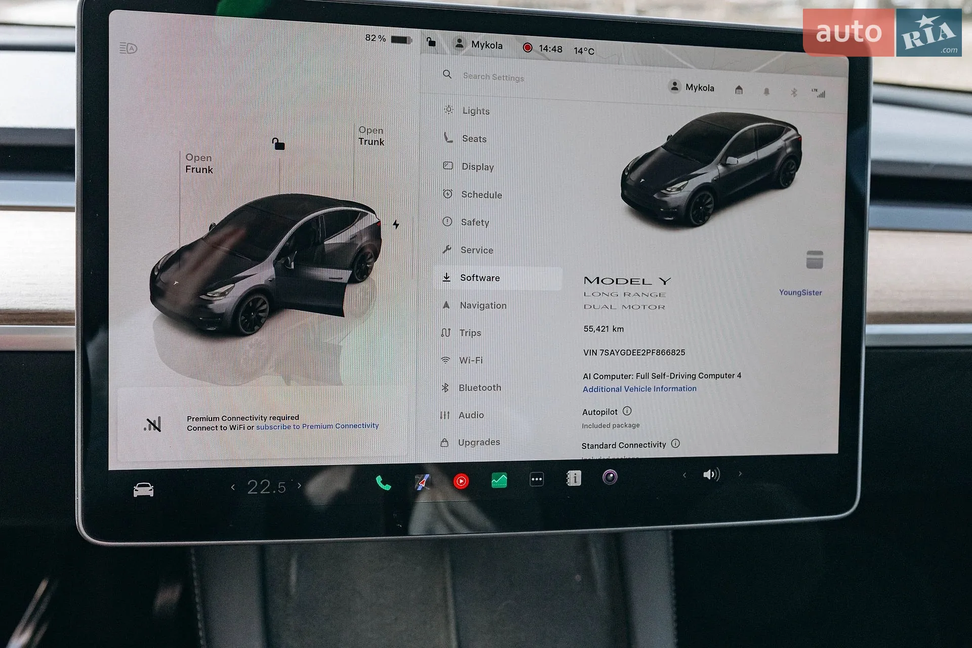 2023 Tesla Model Y - мініатюра 25