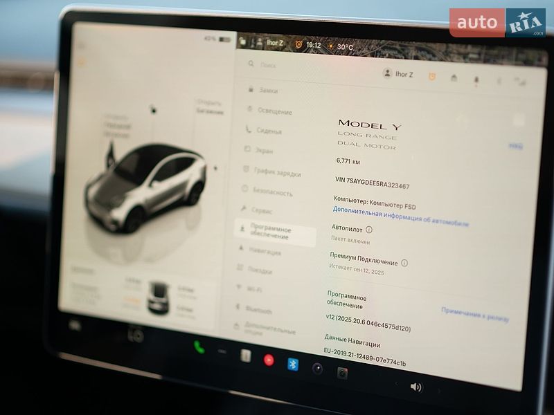 Позашляховик / Кросовер Tesla Model Y 2024 в Києві фото 43 Позашляховик / Кросовер Tesla Model Y 2024 в Києві