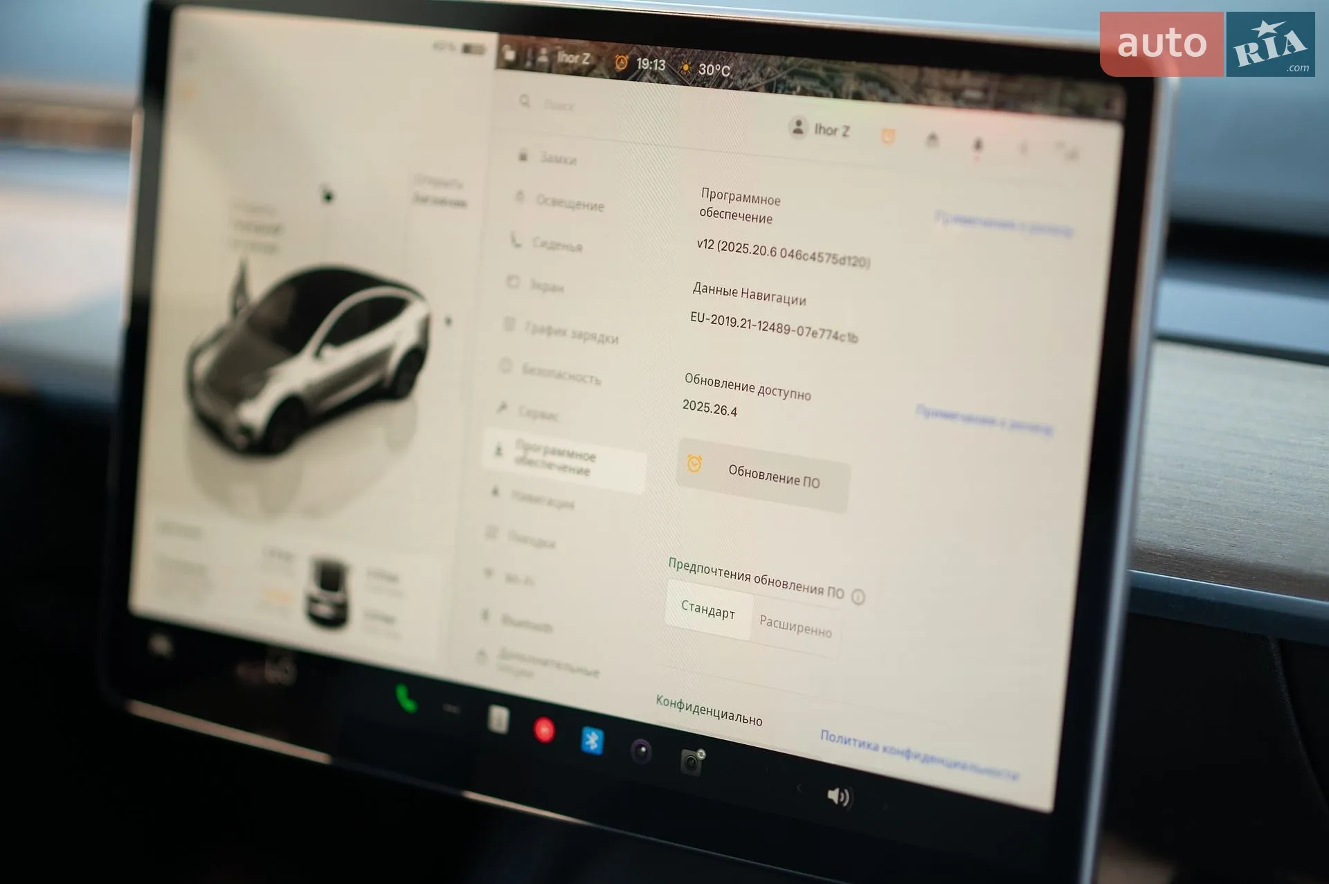 2024 Tesla Model Y - мініатюра 44