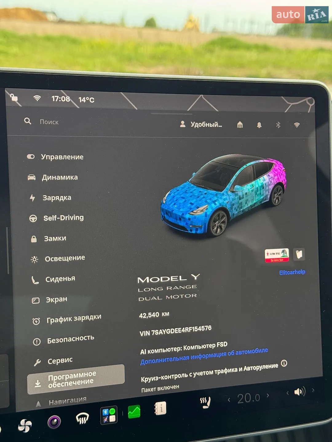 2024 Tesla Model Y - мініатюра 50