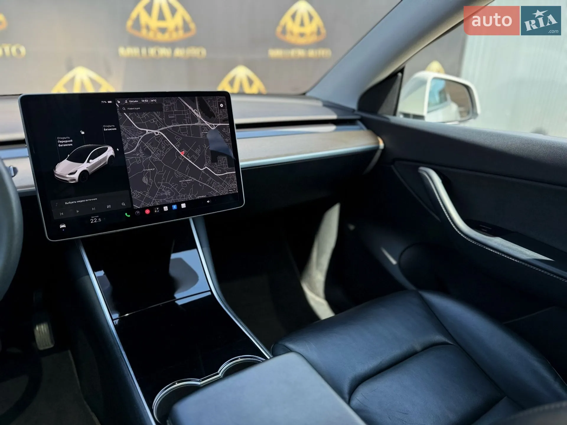 2020 Tesla Model Y - мініатюра 20