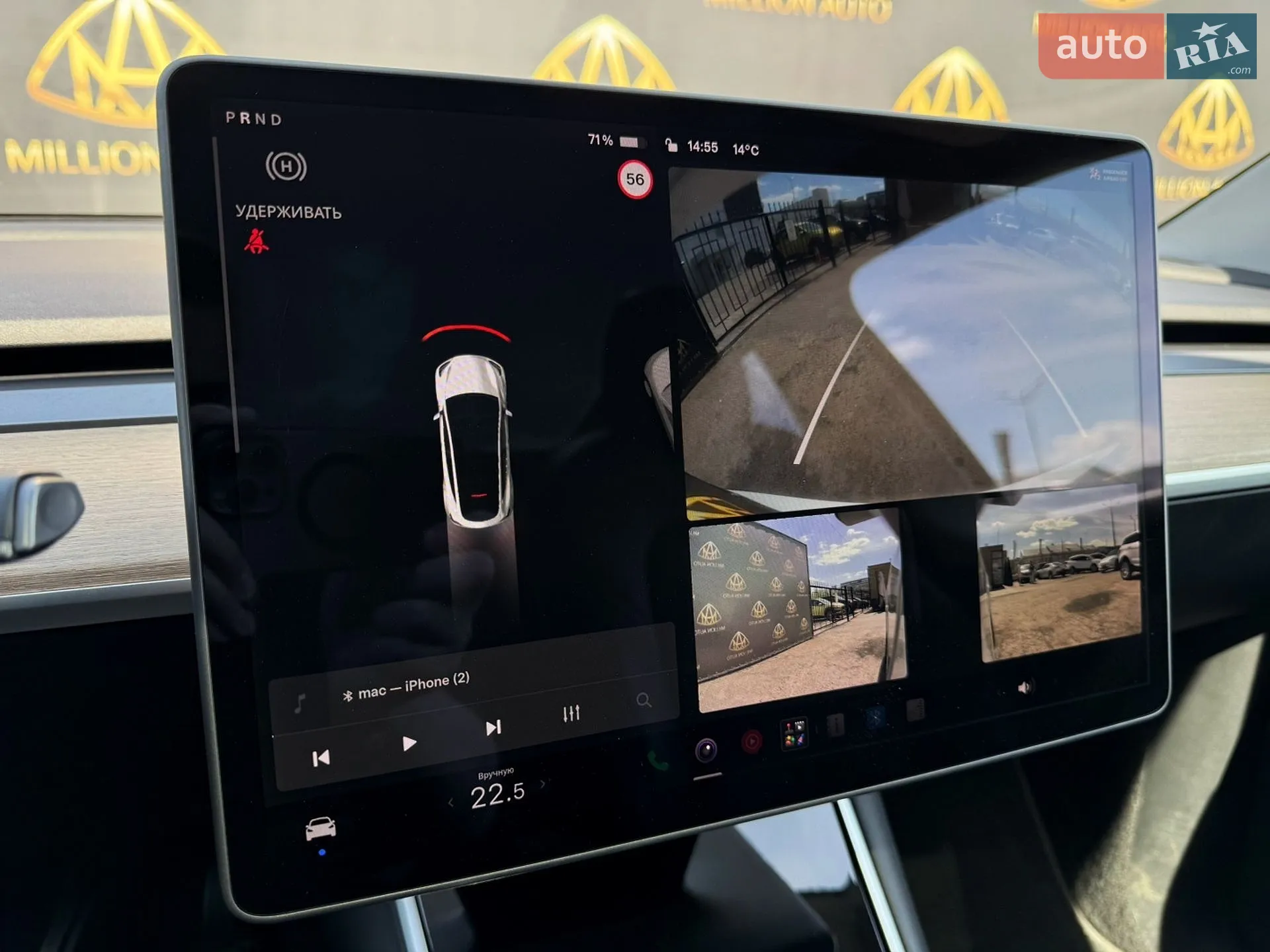 2020 Tesla Model Y - мініатюра 24