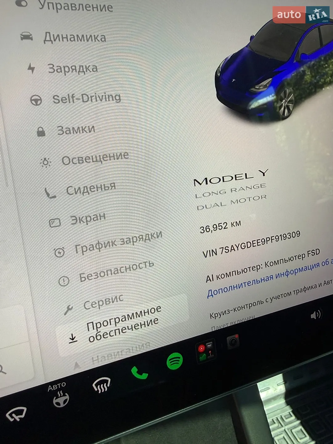 2023 Tesla Model Y - мініатюра 3