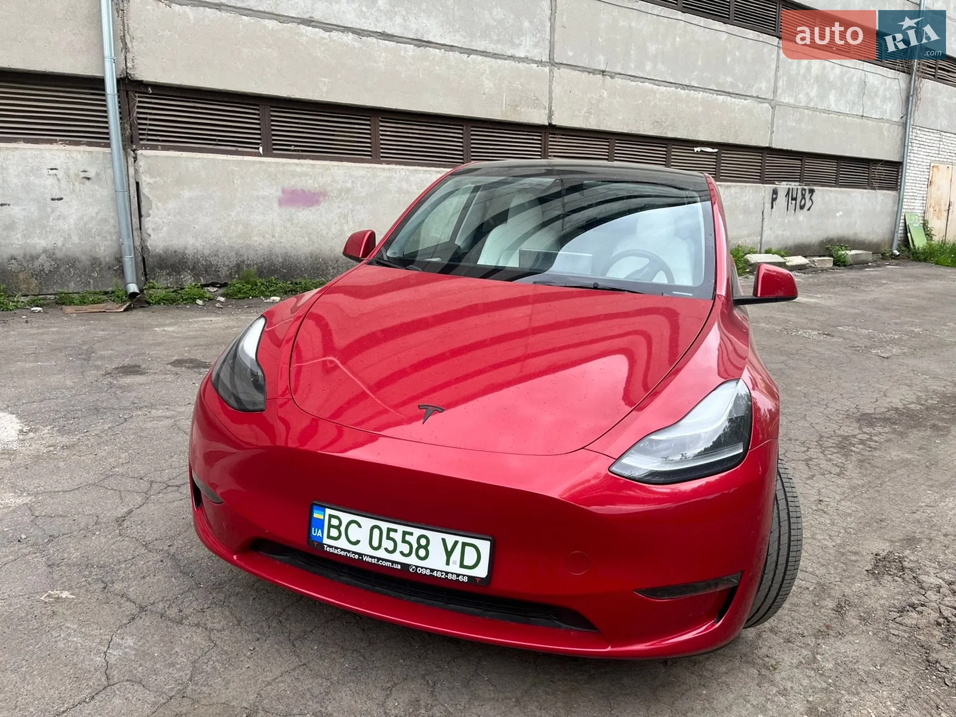 2023 Tesla Model Y - мініатюра 46
