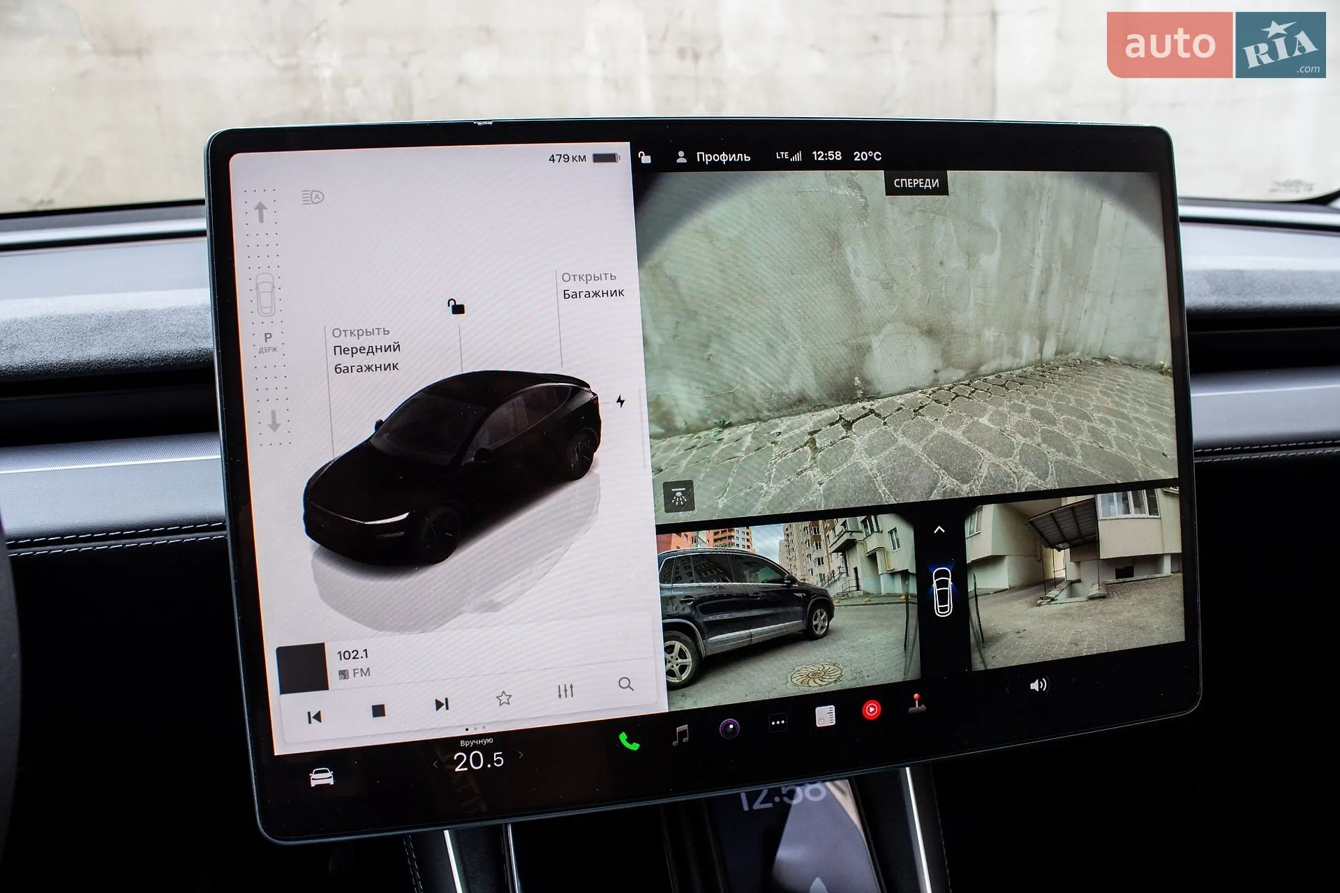 2025 Tesla Model Y - мініатюра 51