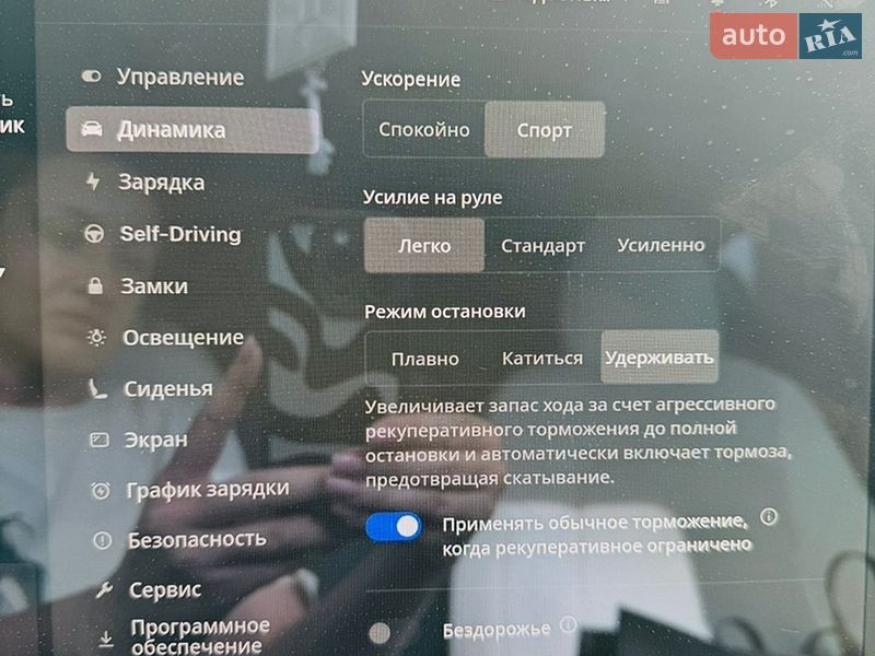 Позашляховик / Кросовер Tesla Model Y 2021 в Житомирі