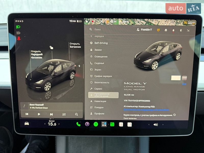 Позашляховик / Кросовер Tesla Model Y 2023 в Тернополі