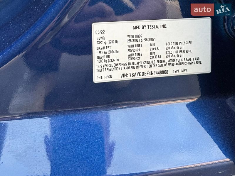 Внедорожник / Кроссовер Tesla Model Y 2022 в Луцке