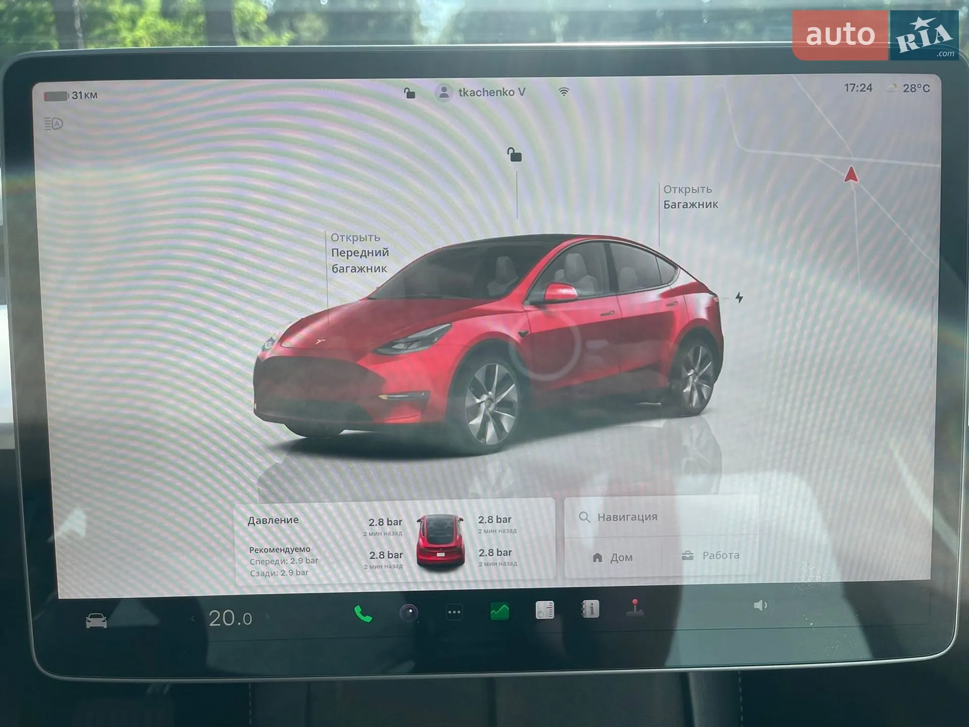 2024 Tesla Model Y - мініатюра 20