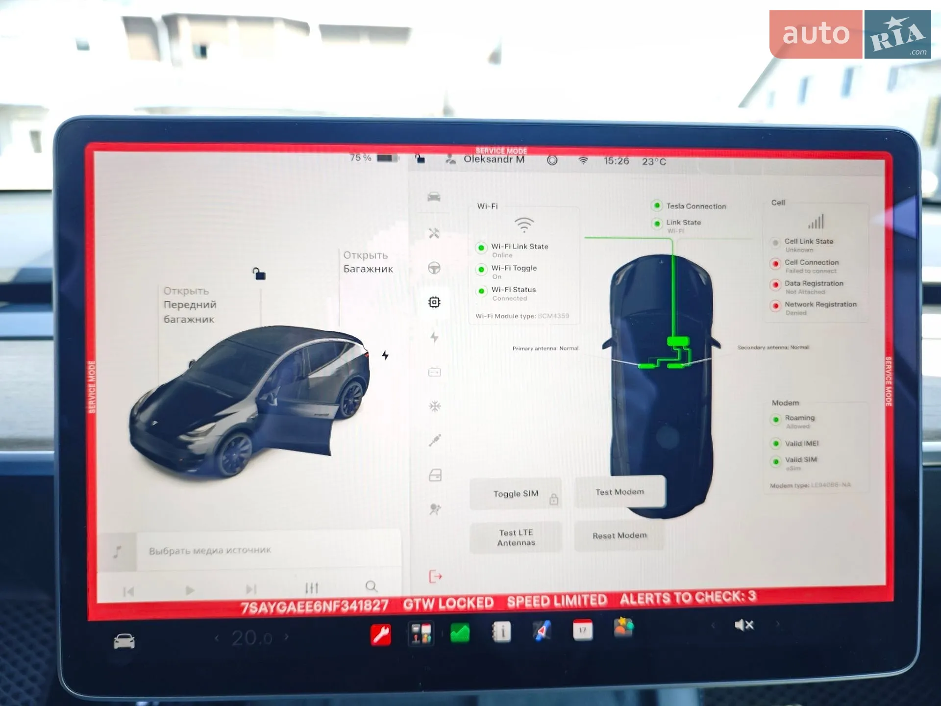 2021 Tesla Model Y - мініатюра 33