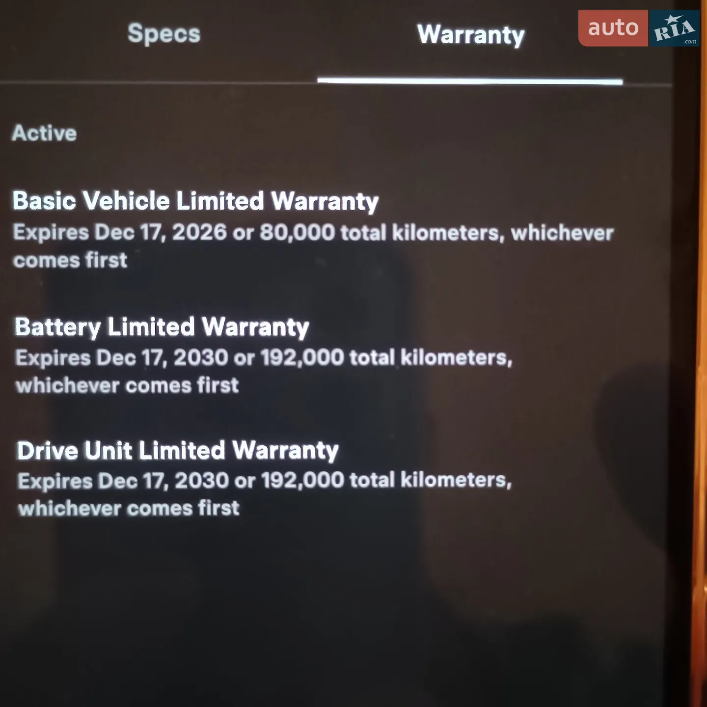 2022 Tesla Model Y - мініатюра 12