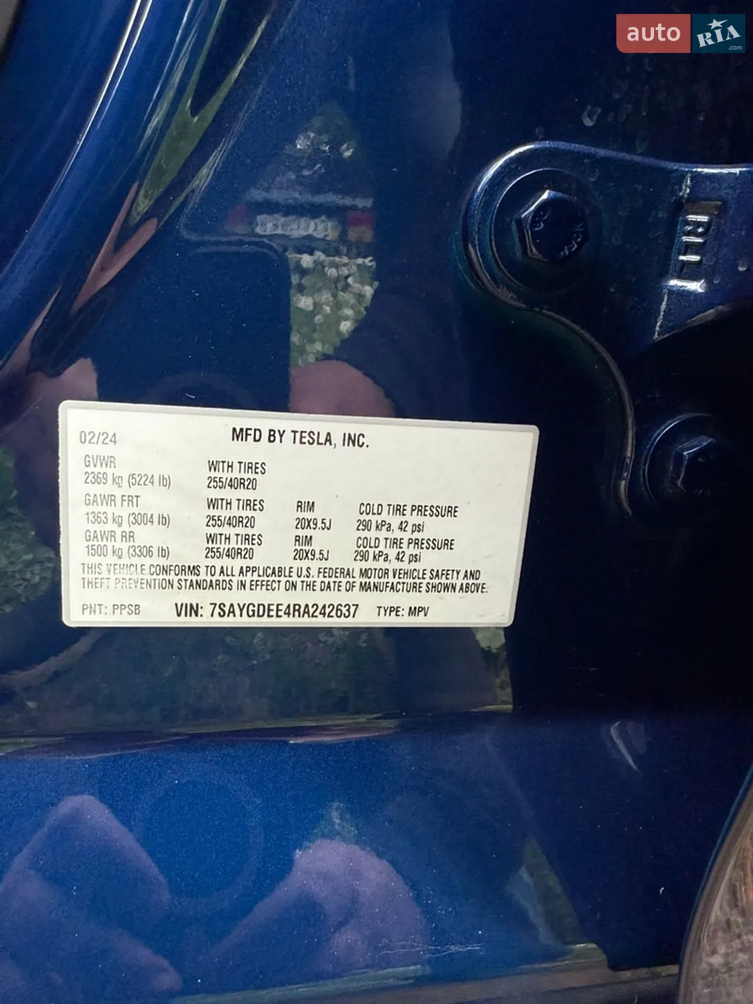 2024 Tesla Model Y - мініатюра 16