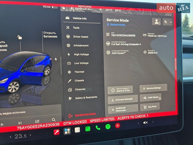 Внедорожник / Кроссовер Tesla Model Y 2024 в Житомире