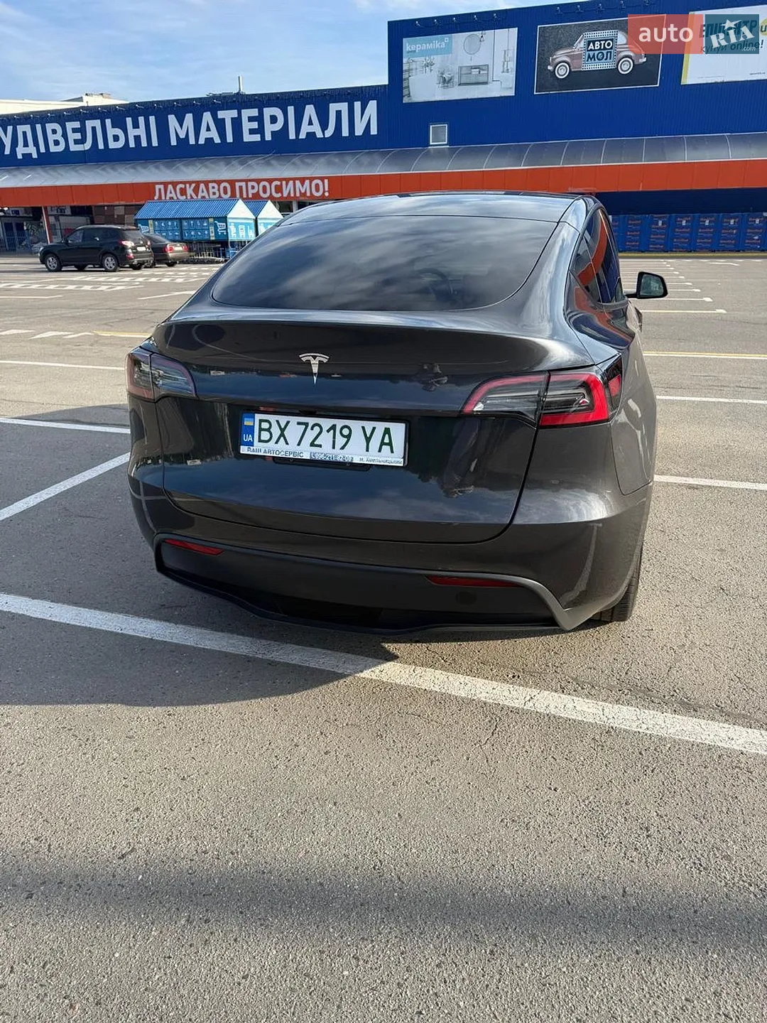2024 Tesla Model Y - мініатюра 8