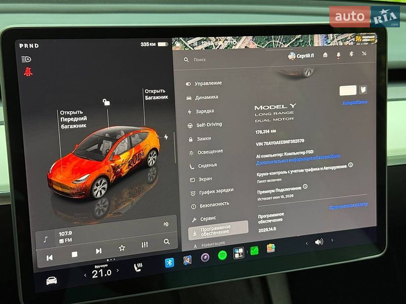 Позашляховик / Кросовер Tesla Model Y 2022 в Кропивницькому фото 31 Позашляховик / Кросовер Tesla Model Y 2022 в Кропивницькому