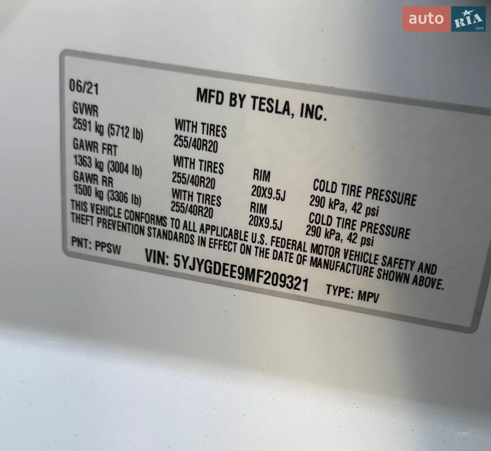 2021 Tesla Model Y - мініатюра 26
