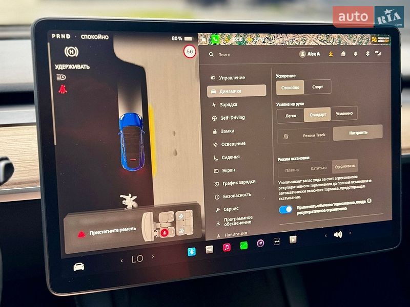 Позашляховик / Кросовер Tesla Model Y 2023 в Харкові