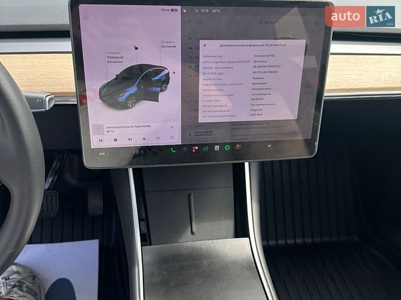 Позашляховик / Кросовер Tesla Model Y 2020 в Рівному
