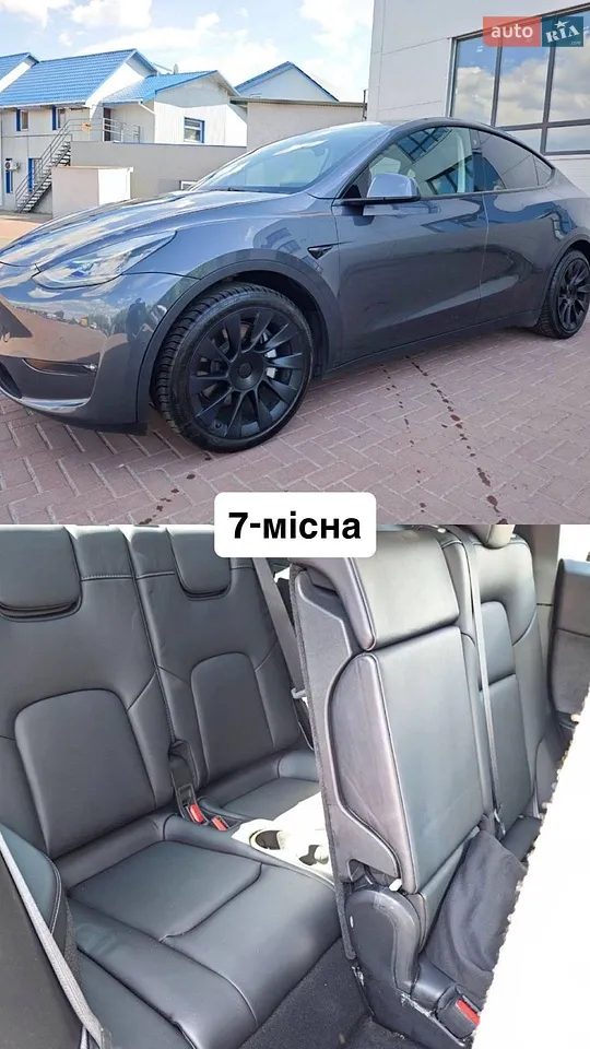 2021 Tesla Model Y - мініатюра 31