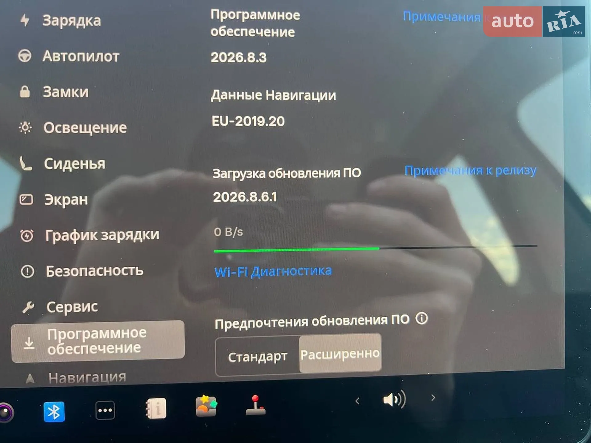 2023 Tesla Model Y - мініатюра 30