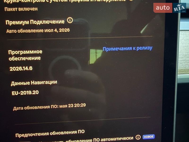 Внедорожник / Кроссовер Tesla Model Y 2023 в Костополе
