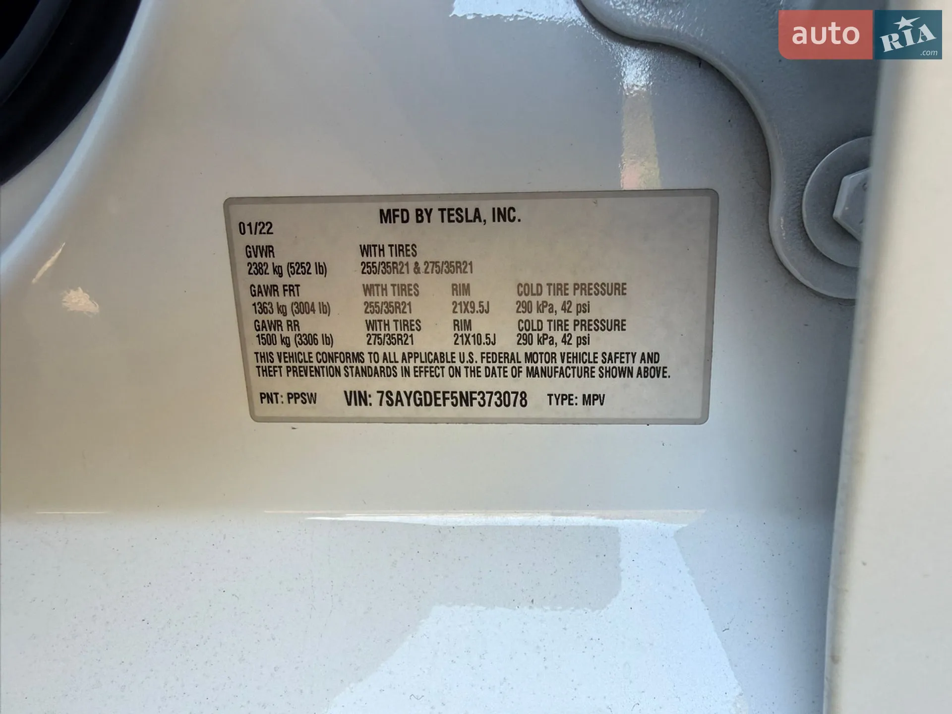 2022 Tesla Model Y - мініатюра 27