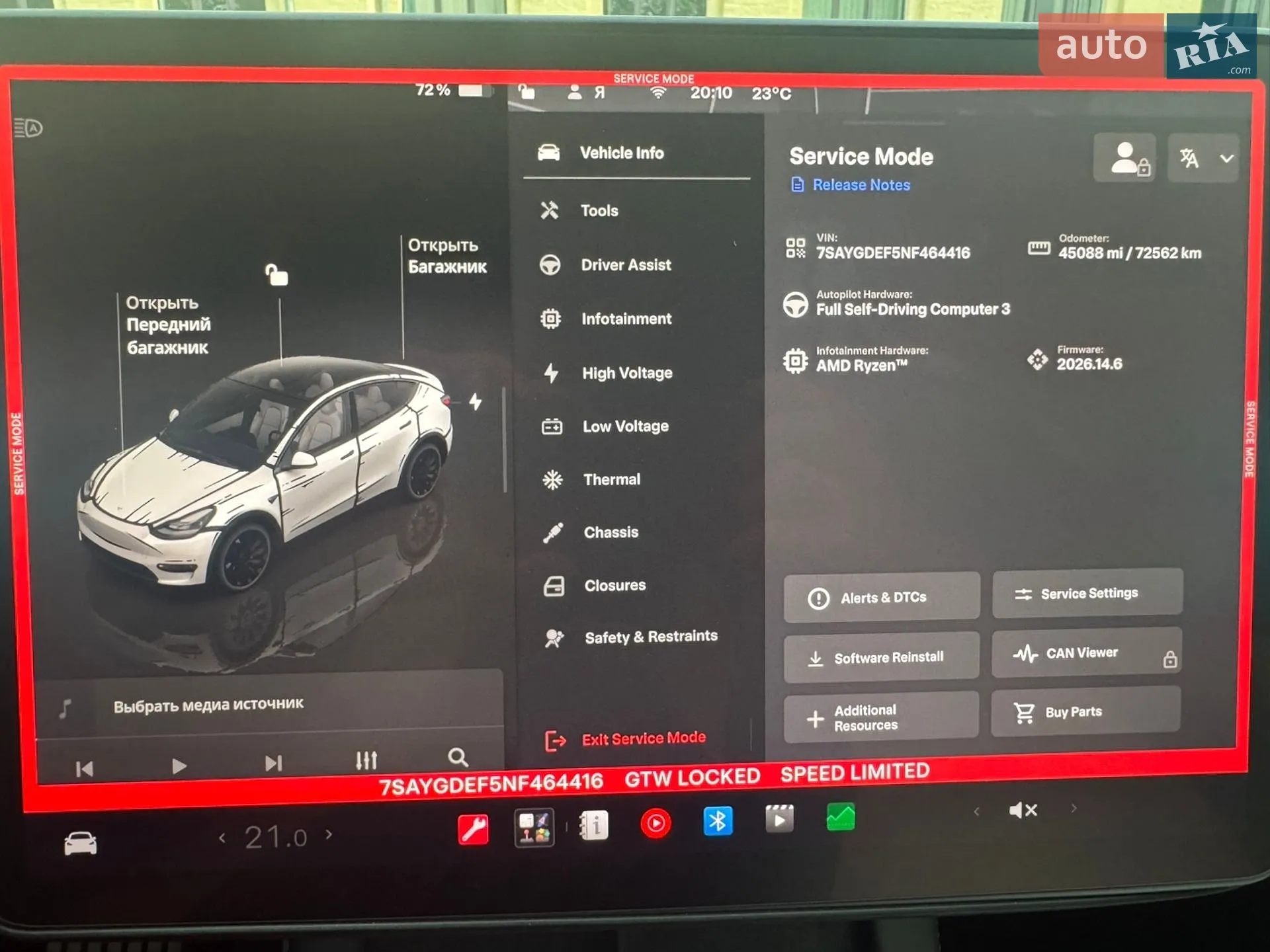 2022 Tesla Model Y - мініатюра 19