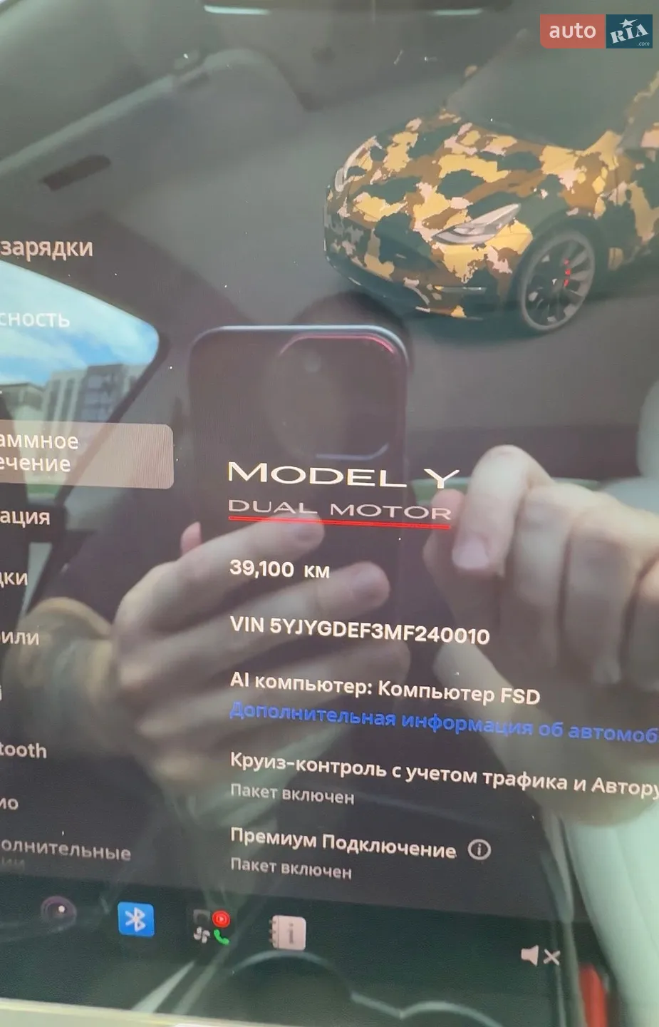 2021 Tesla Model Y - мініатюра 7