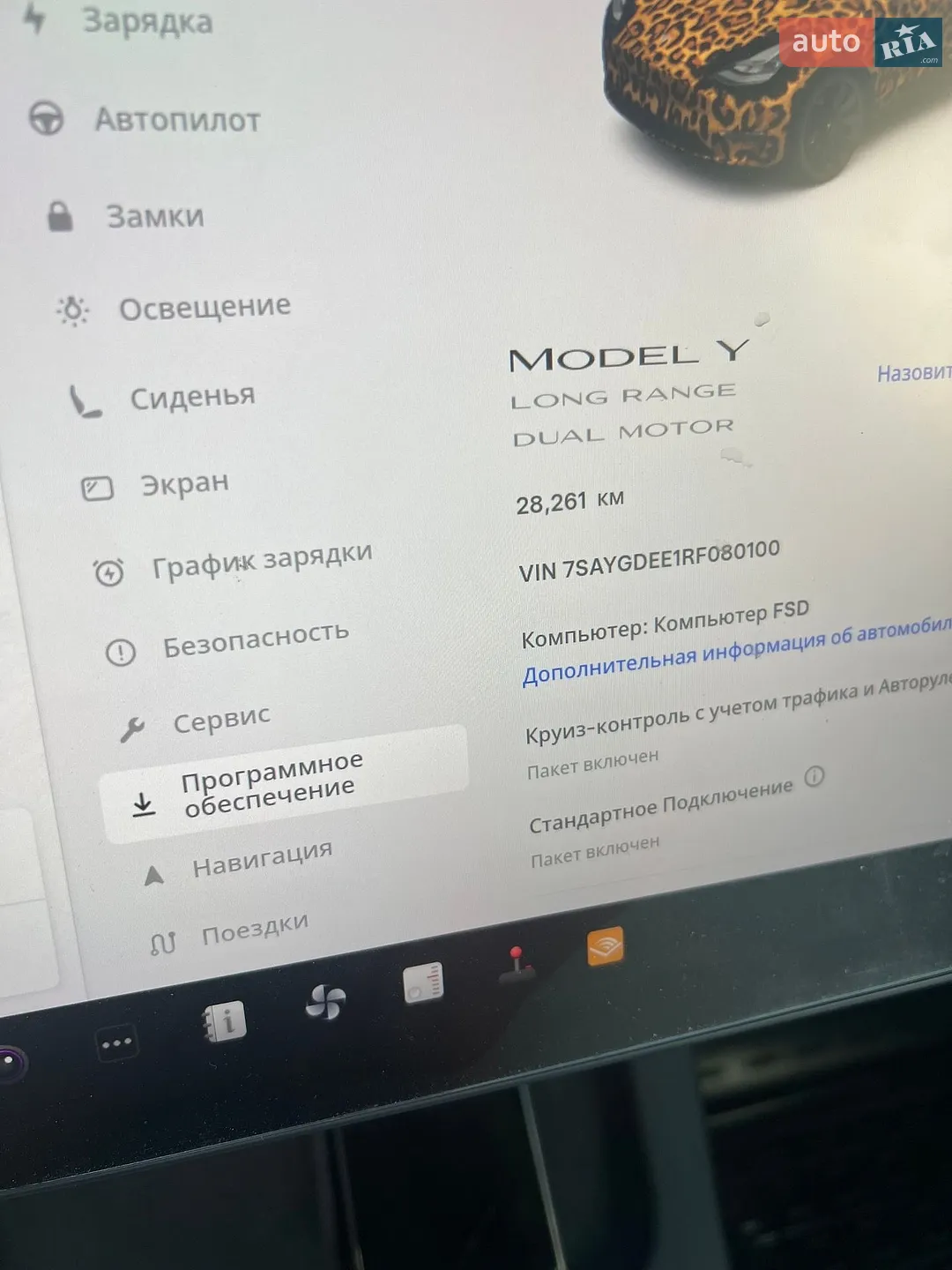 2024 Tesla Model Y - мініатюра 28