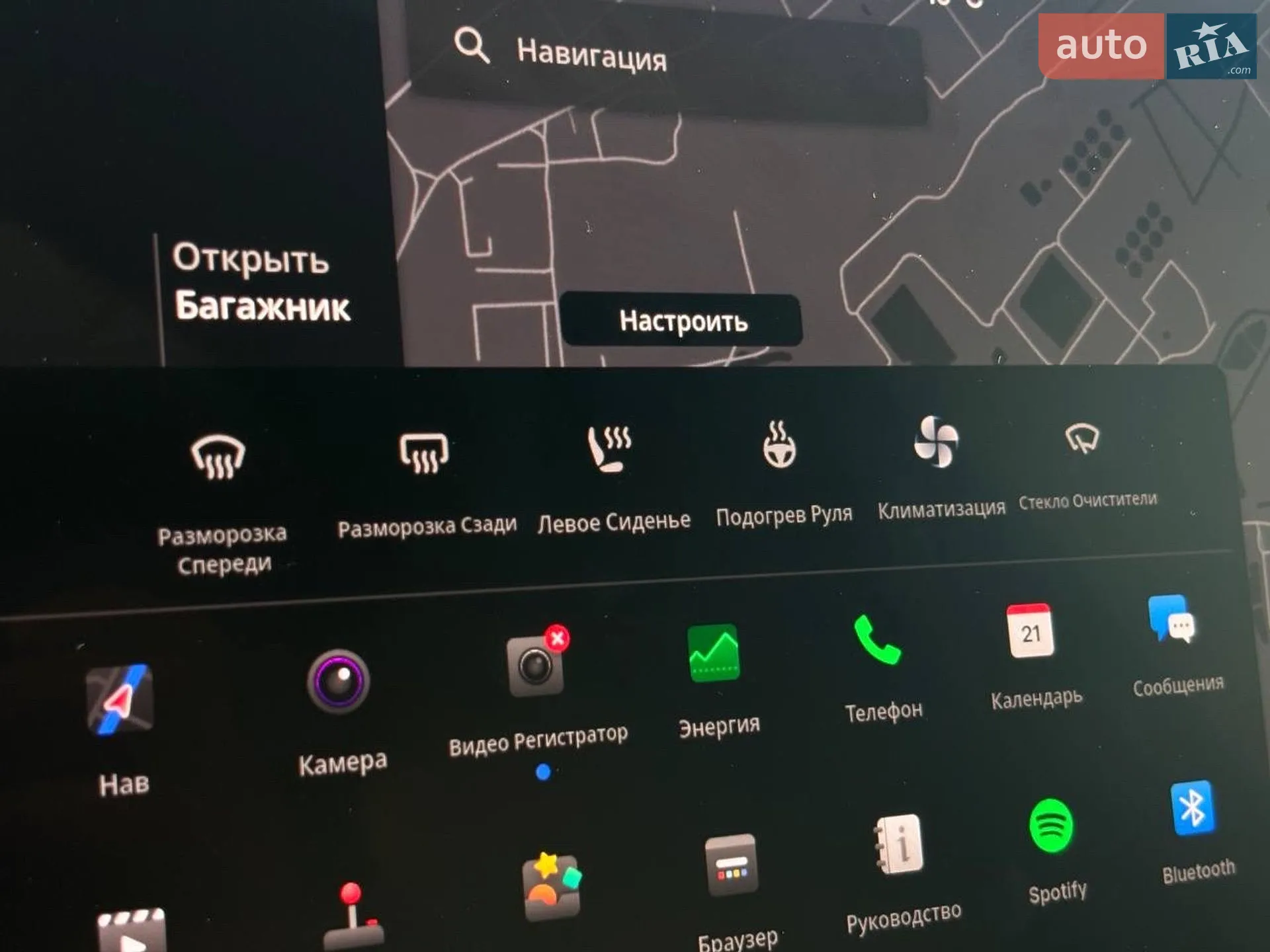 2021 Tesla Model Y - мініатюра 19