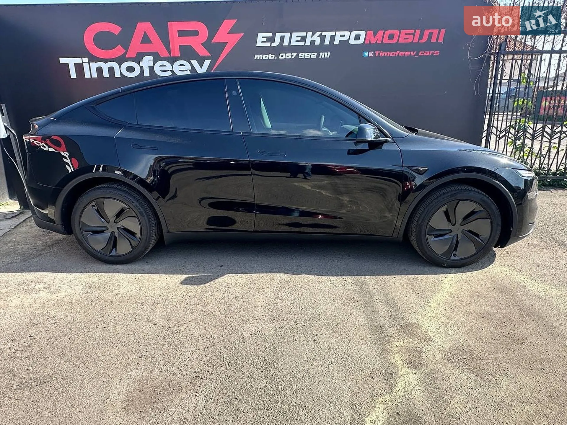 2025 Tesla Model Y - мініатюра 7