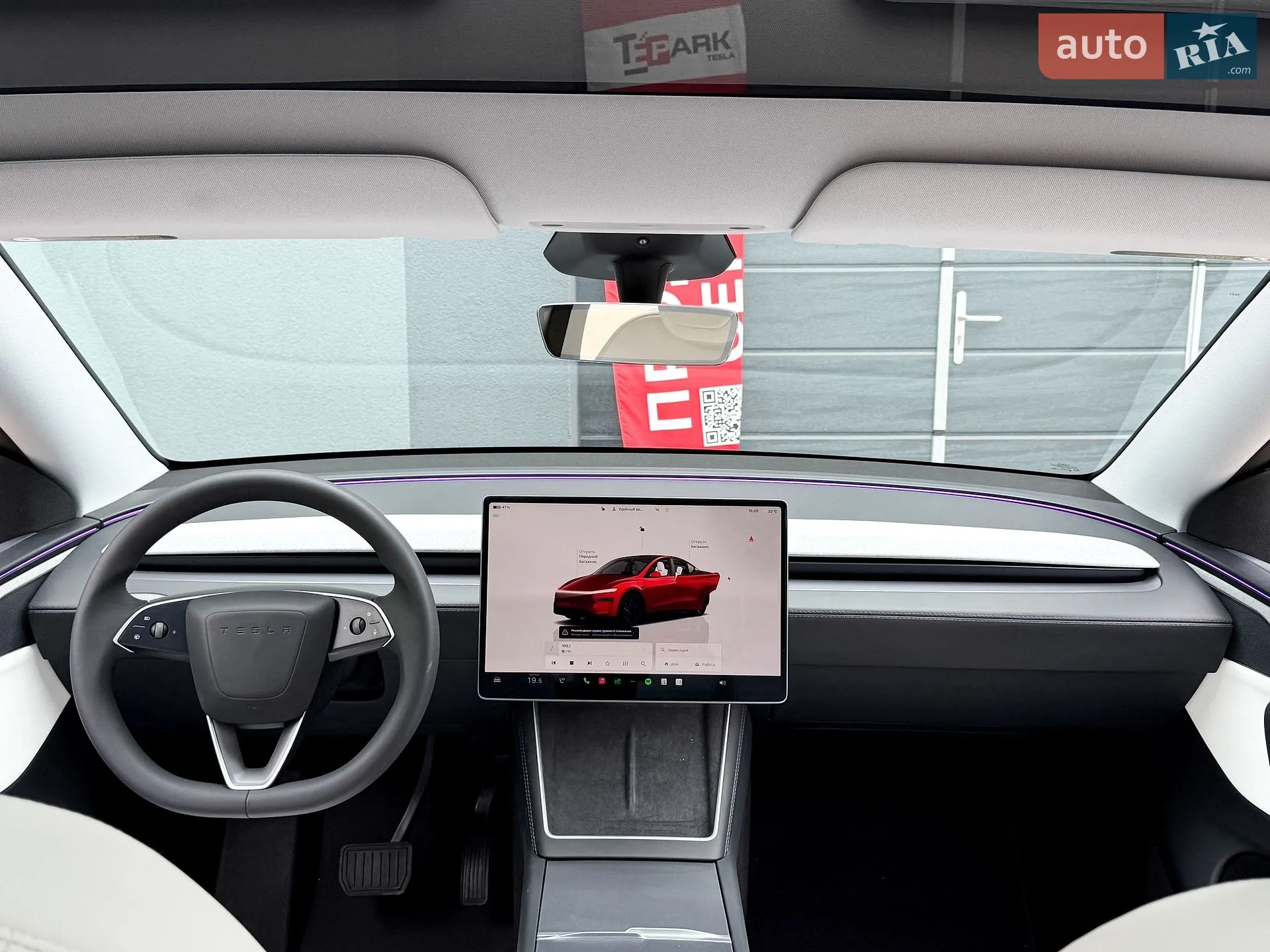 2025 Tesla Model Y - мініатюра 17