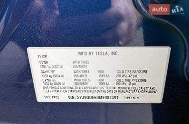 Позашляховик / Кросовер Tesla Model Y 2020 в Львові