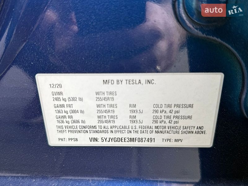 Позашляховик / Кросовер Tesla Model Y 2020 в Львові
