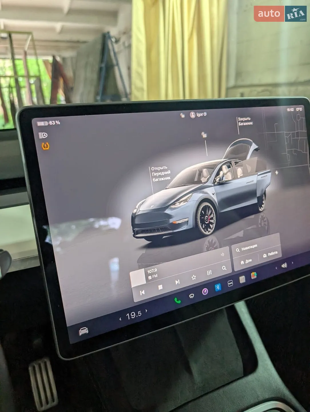 2024 Tesla Model Y - мініатюра 25